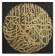 3D Print in Gold in Arabic Style Canvas Print