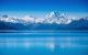 Beautiful Blue Lake Tekapo, South Island, New Zealand Canvas Print